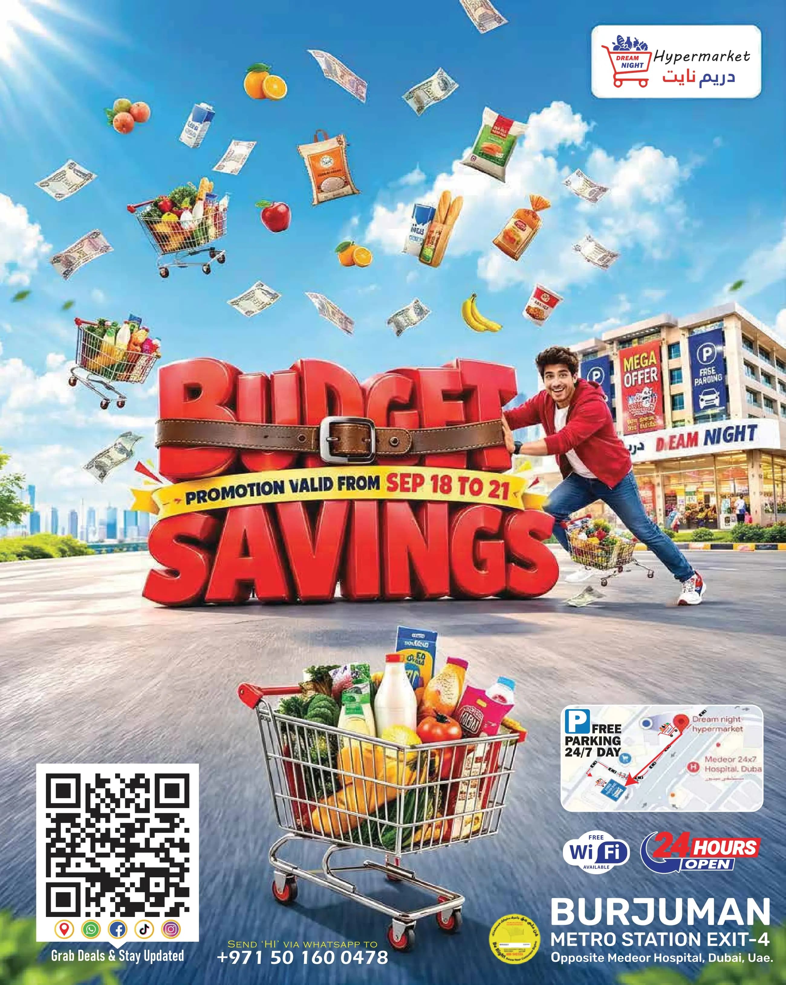 Cover of the Budget Savings flyer