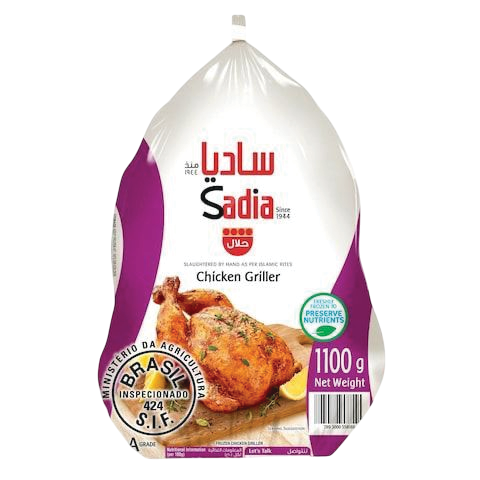 SADIA CHICKEN GRILLER 1100G