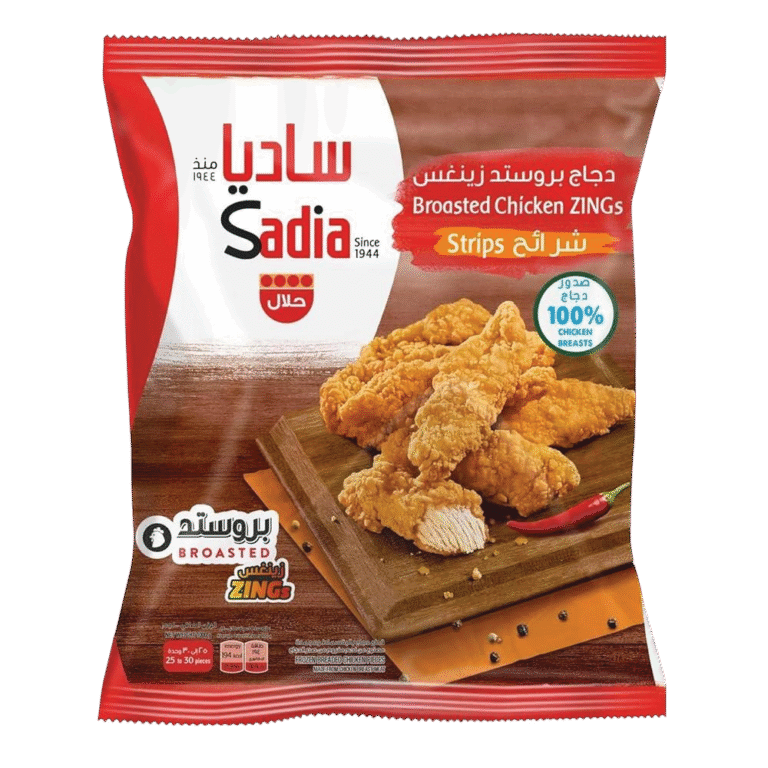 SADIA BROASTED CHICKEN ZINGS 1000G