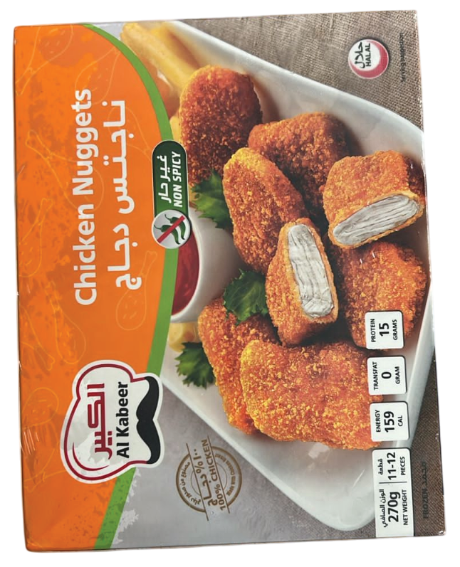 AL KABEER CHICKEN NUGGETS 270G