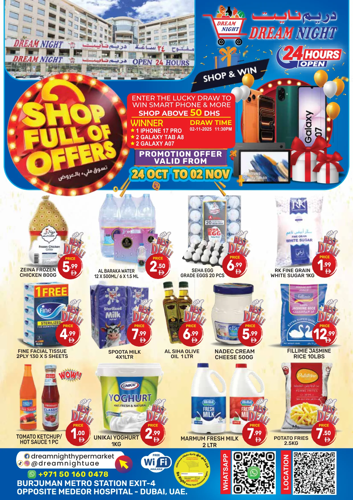 Dream Night Flyer 24 Ocr To 2 Nov 1