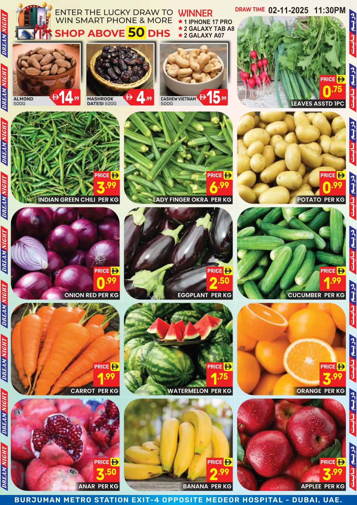 Dream Night Flyer 24 Ocr To 2 Nov 2