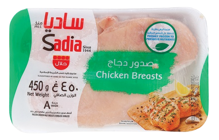 SADIACHICKEN BREASTS 450G